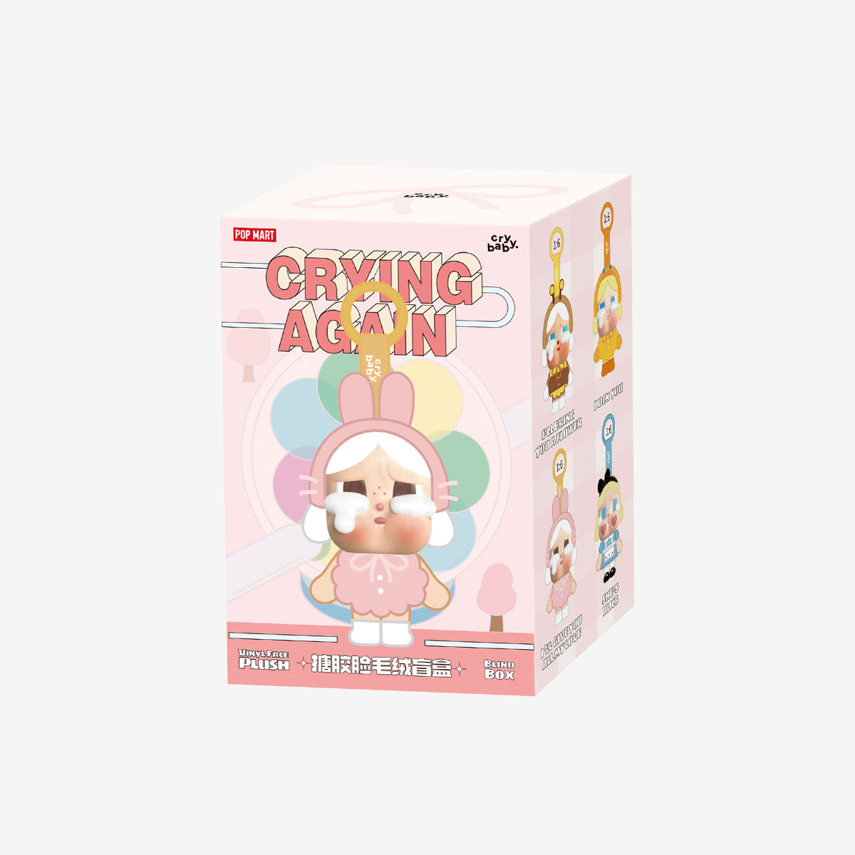 CRYBABY Crying Again Series- CONFIRMED boxes