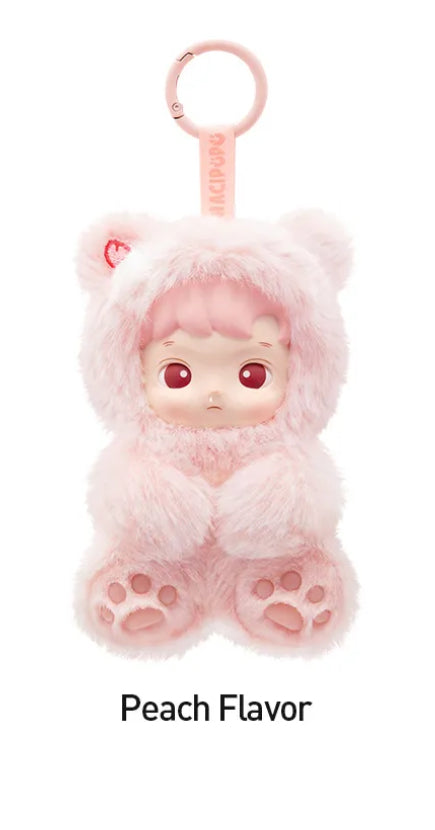 HACIPUPU Gummer bear series CONFIRMED BOXES