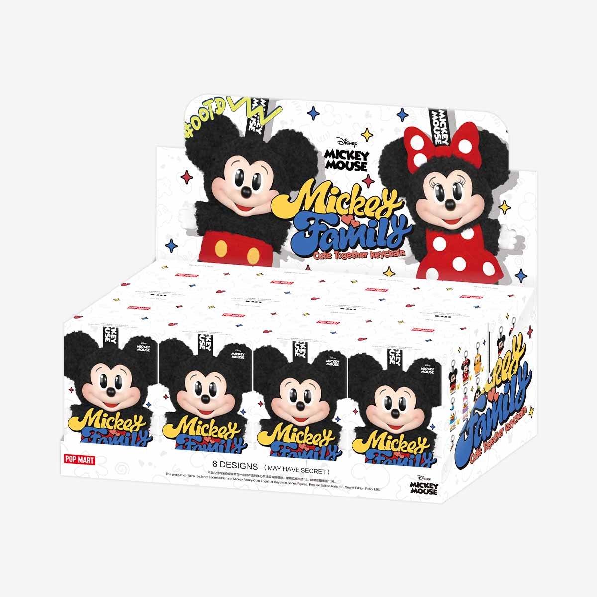Mickey Family cute together again - BLIND BOX