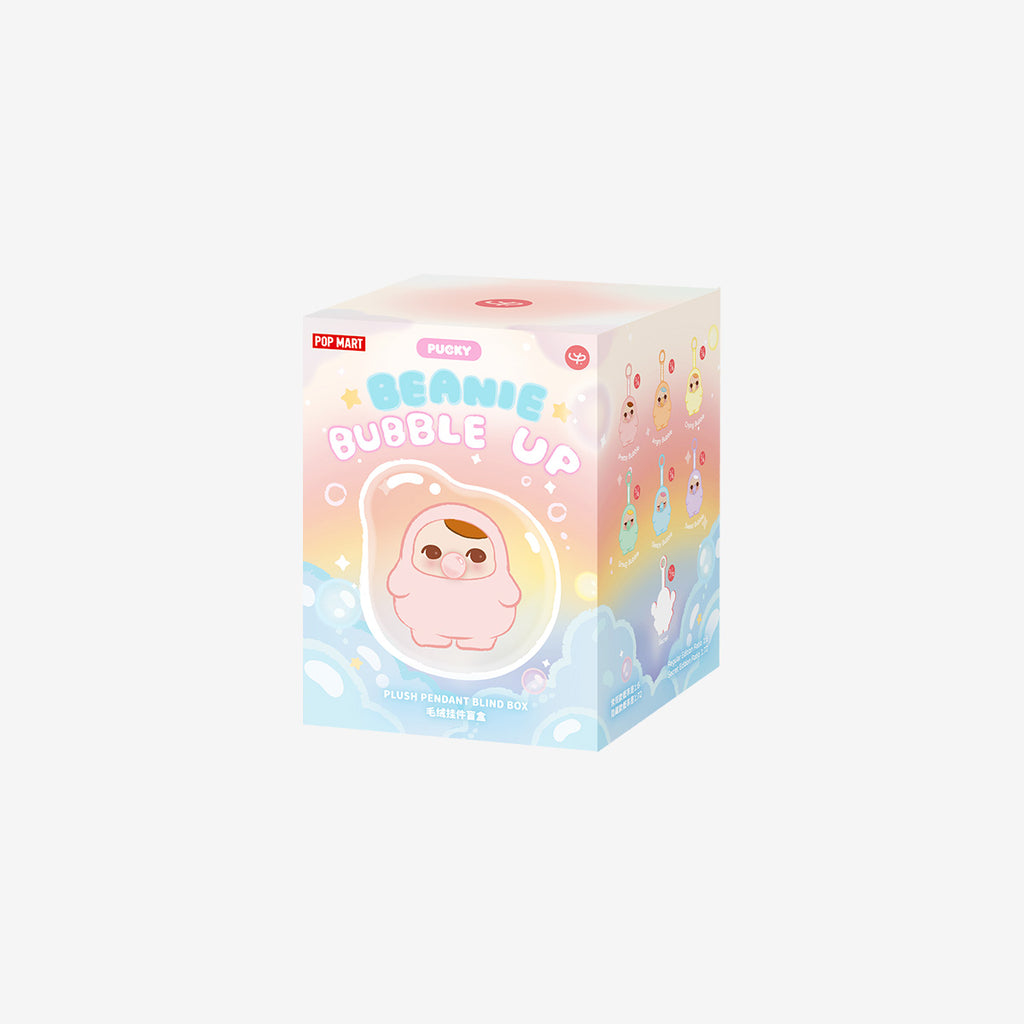 PUCKY BEANIE BUBBLE UP - CONFIRMED BOXES