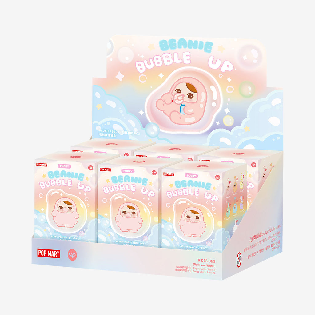 PUCKY BEANIE BUBBLE UP - CONFIRMED BOXES