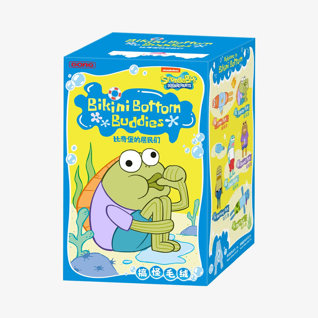 BIKINI BOTTOM BUDDIES - CONFIRMED boxes