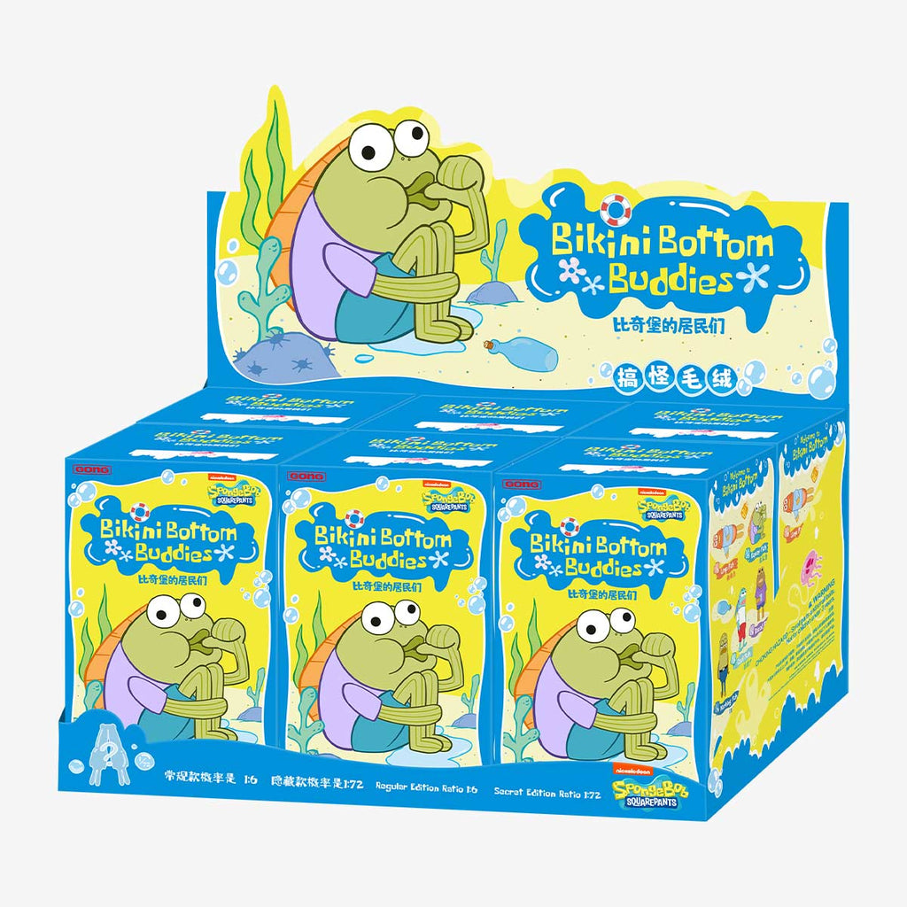BIKINI BOTTOM BUDDIES - CONFIRMED boxes
