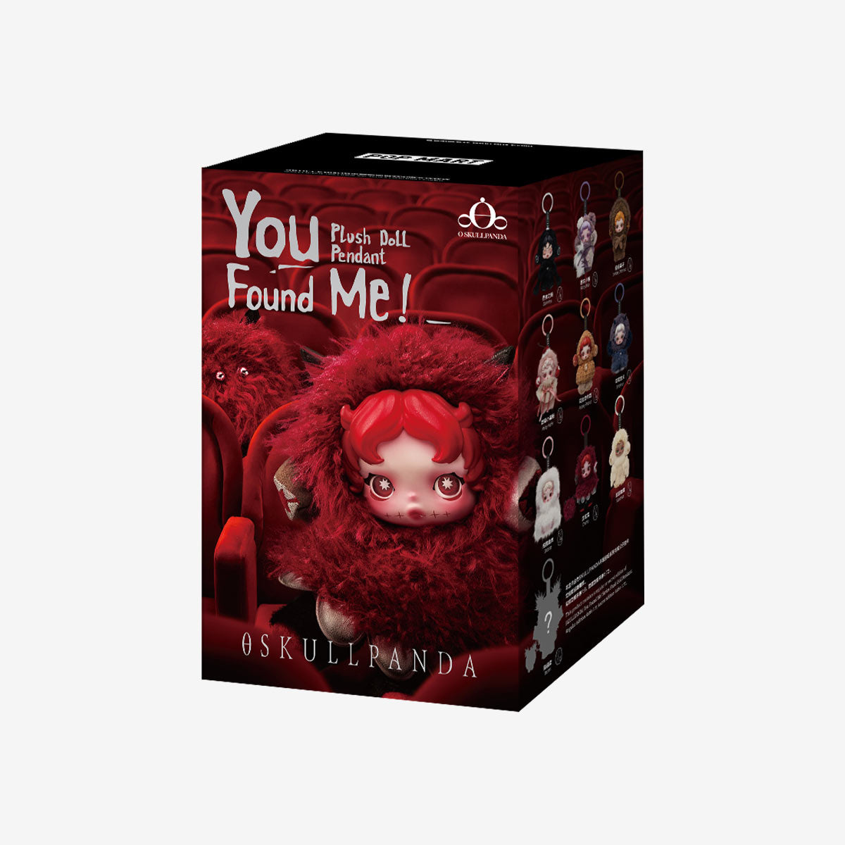 SKULLPANDA You Found Me! Series Plush Doll Pendant CONFIRMED BOXES