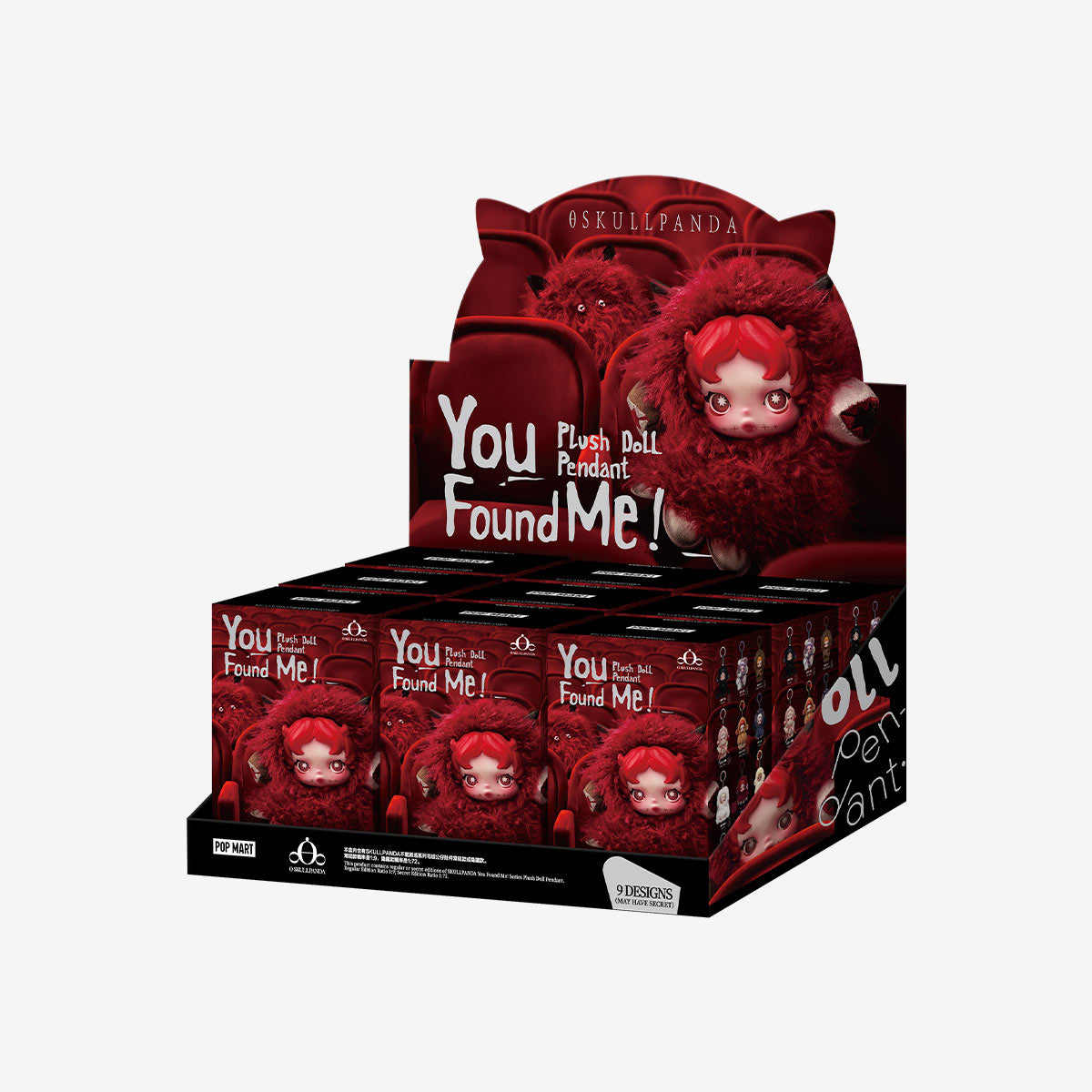 SKULLPANDA You Found Me! Series Plush Doll Pendant CONFIRMED BOXES