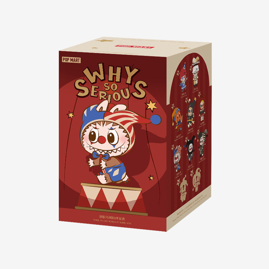 WHY SO SERIOUS Series-Vinyl Plush Pendant Blind Box