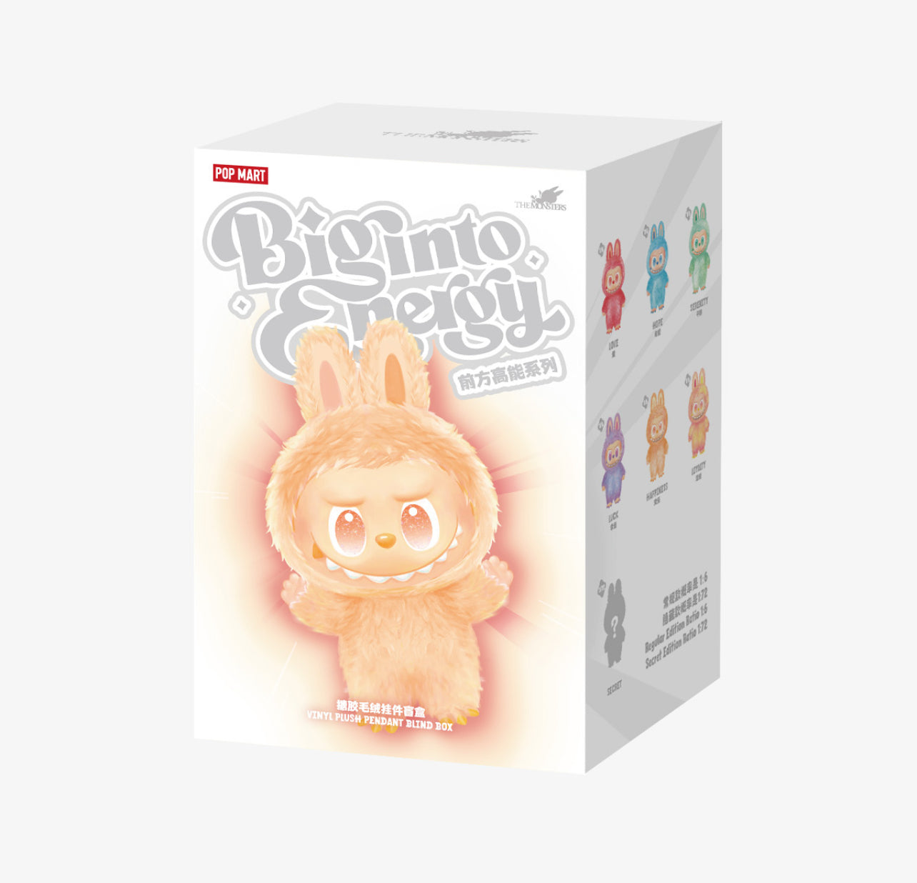 The Monsters Big into Energy Labubu CONFIRMED BOXES
