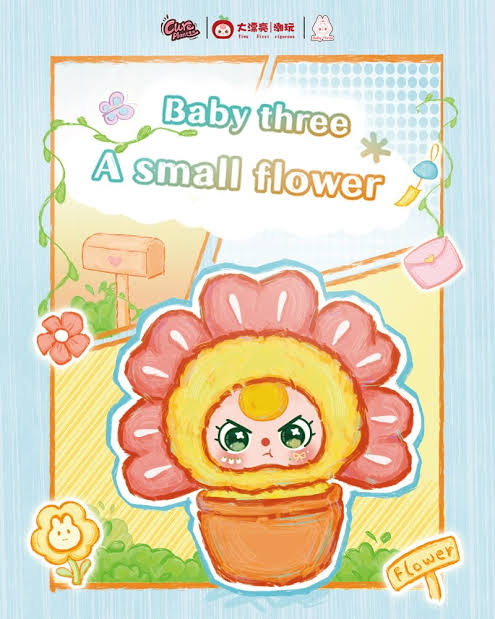 Baby Three A Small Flower Plush Series Blind Box